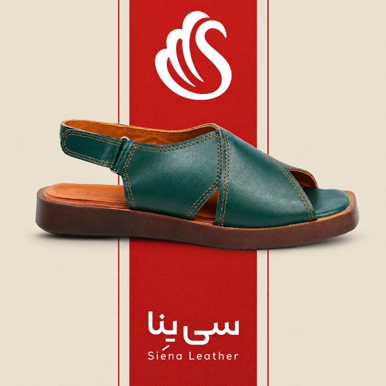 صندل طبی راحتی کد ۱۱۹۳ – چرم طبیعی، چهار رنگ و زیره PU