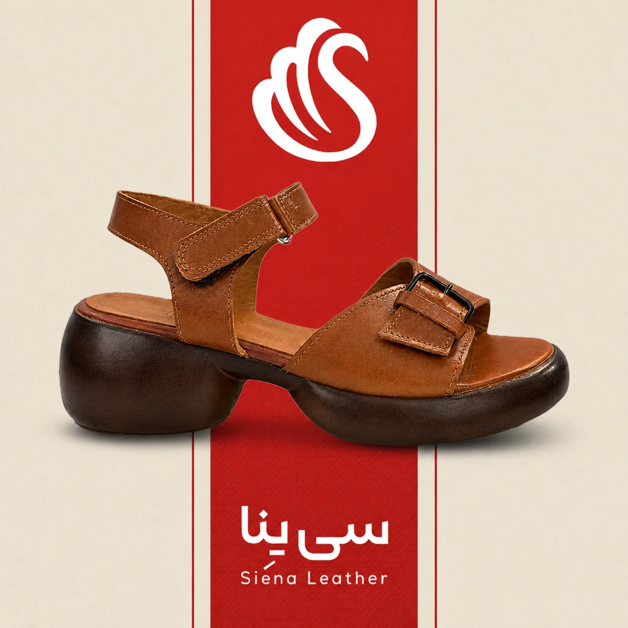 صندل طبی راحتی کد ۱۱۹۸ – چرم طبیعی در چهار رنگ با زیره PU