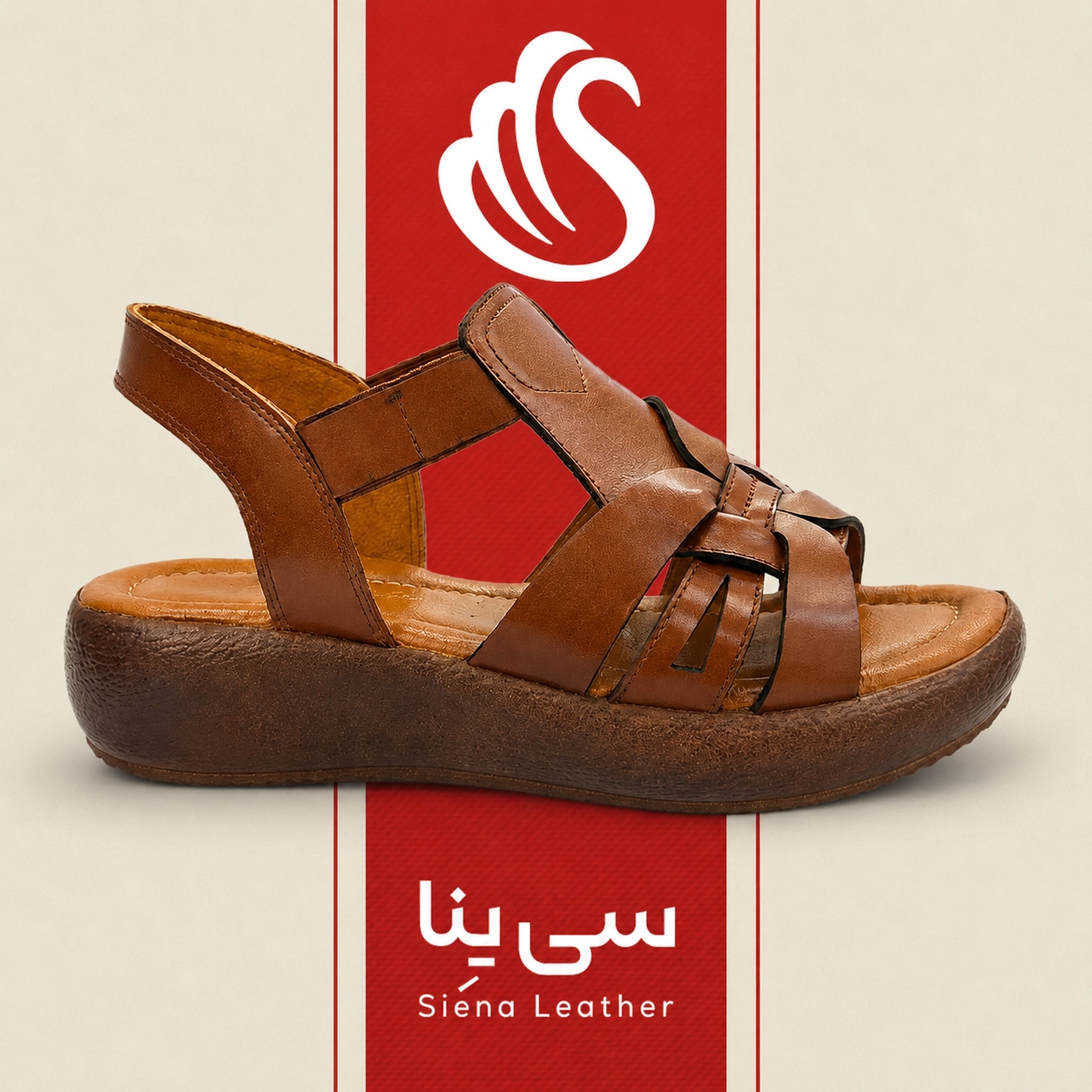 صندل طبی راحتی کد ۲۴۱ – چرم طبیعی در سه رنگ با زیره PU