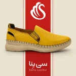 کفش طبی راحتی کد ۱۴۶۵ – چرم طبیعی در شش رنگ با زیره PU سبک و انعطاف‌پذیر5