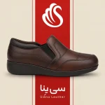 کفش طبی راحتی کد ۱۸۶۵ – دو رنگ با زیره PU سبک و انعطاف‌پذیر2