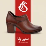 کفش کلاسیک راحتی کد ۱۱۲۲ – چرم طبیعی در سه رنگ با زیره PU سبک و انعطاف‌پذیر