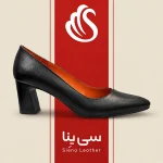 کفش کلاسیک راحتی کد ۵۵۳۰ – چرم طبیعی مشکی با زیره نیولایت سبک و انعطاف‌پذیر