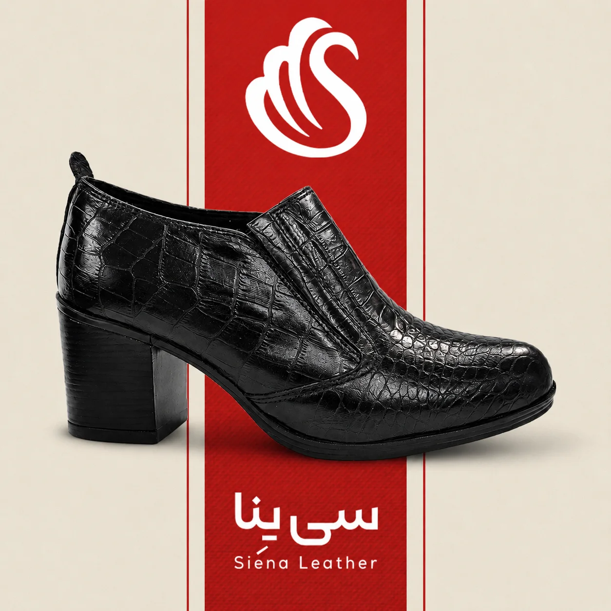 کفش کلاسیک راحتی کد ۹۴۲ رنگ بندی مشکی ساده مشکی کوروکو سماقی عسلی طوسی ویزون سایز بندی ۳۶ تا ۴۱ جنس زیره pu بسیار سبک و انعطاف پذیری بالا