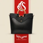 کیف تمام چرم کلاسیک  کد ۳۰۷۷قرمزمشکی
